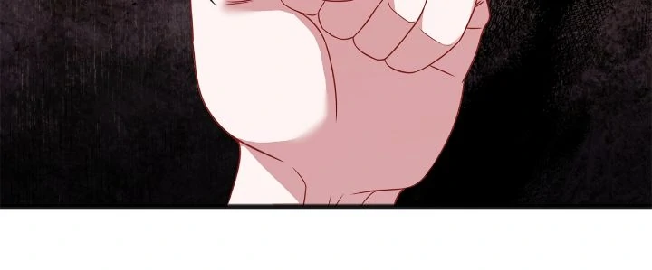 In the Name of Your Death Chapter 70 - page 23