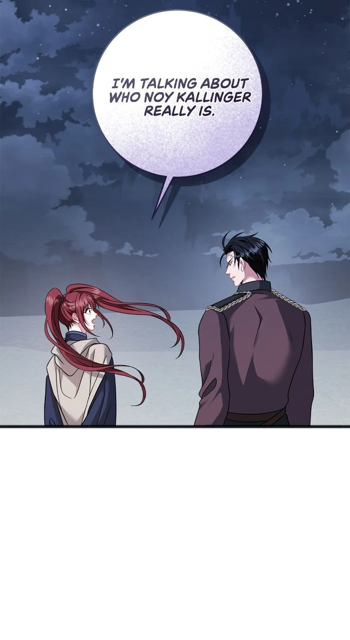 In the Name of Your Death Chapter 70 - page 28