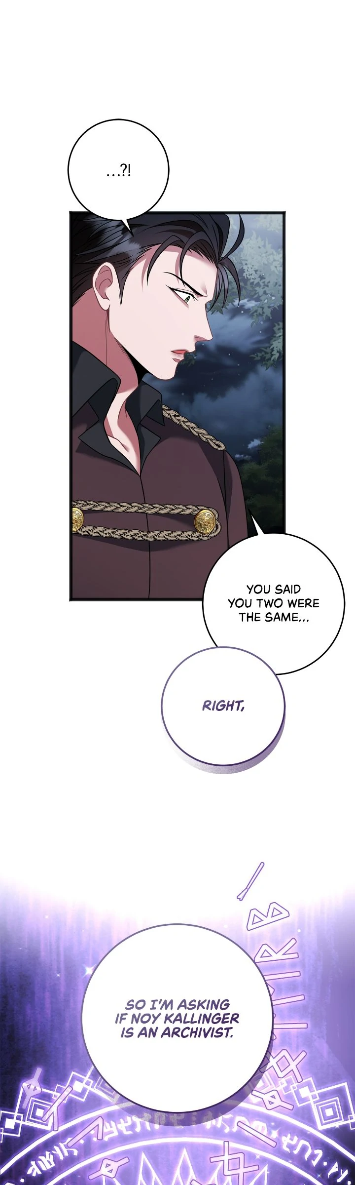 In the Name of Your Death Chapter 70 - page 38