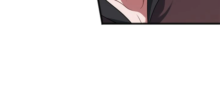 In the Name of Your Death Chapter 70 - page 48