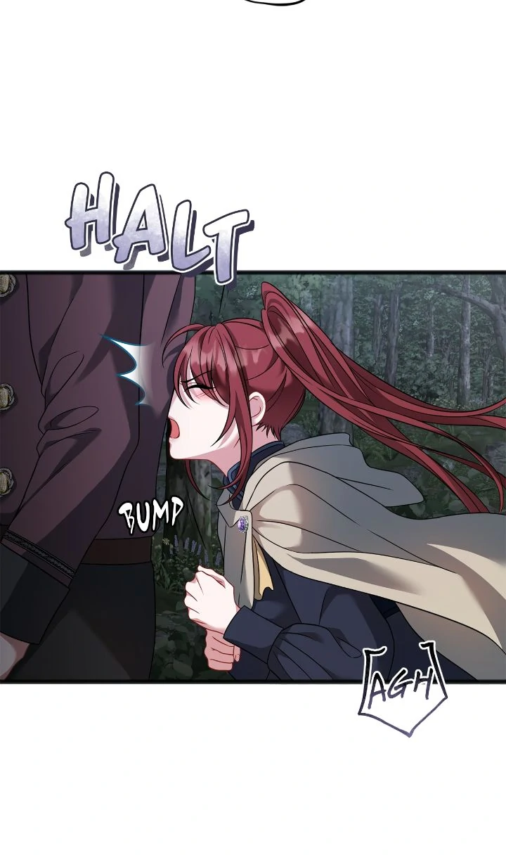 In the Name of Your Death Chapter 70 - page 51