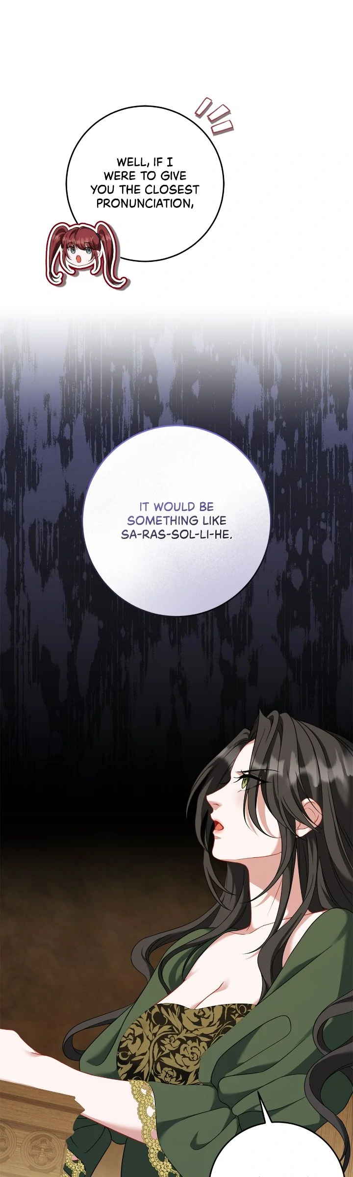 In the Name of Your Death Chapter 71 - page 32