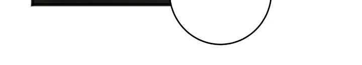 In the Name of Your Death Chapter 72 - page 5