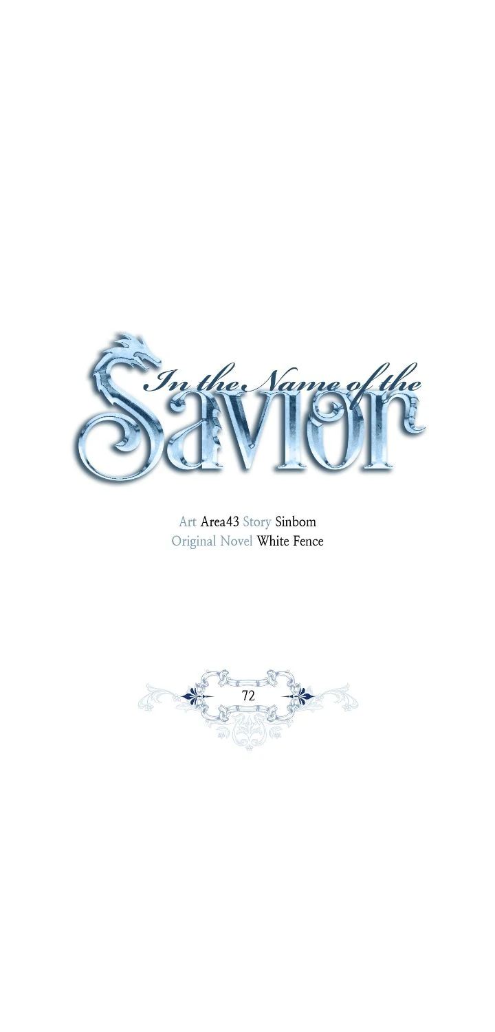 In the Name of Your Death Chapter 72 - page 9