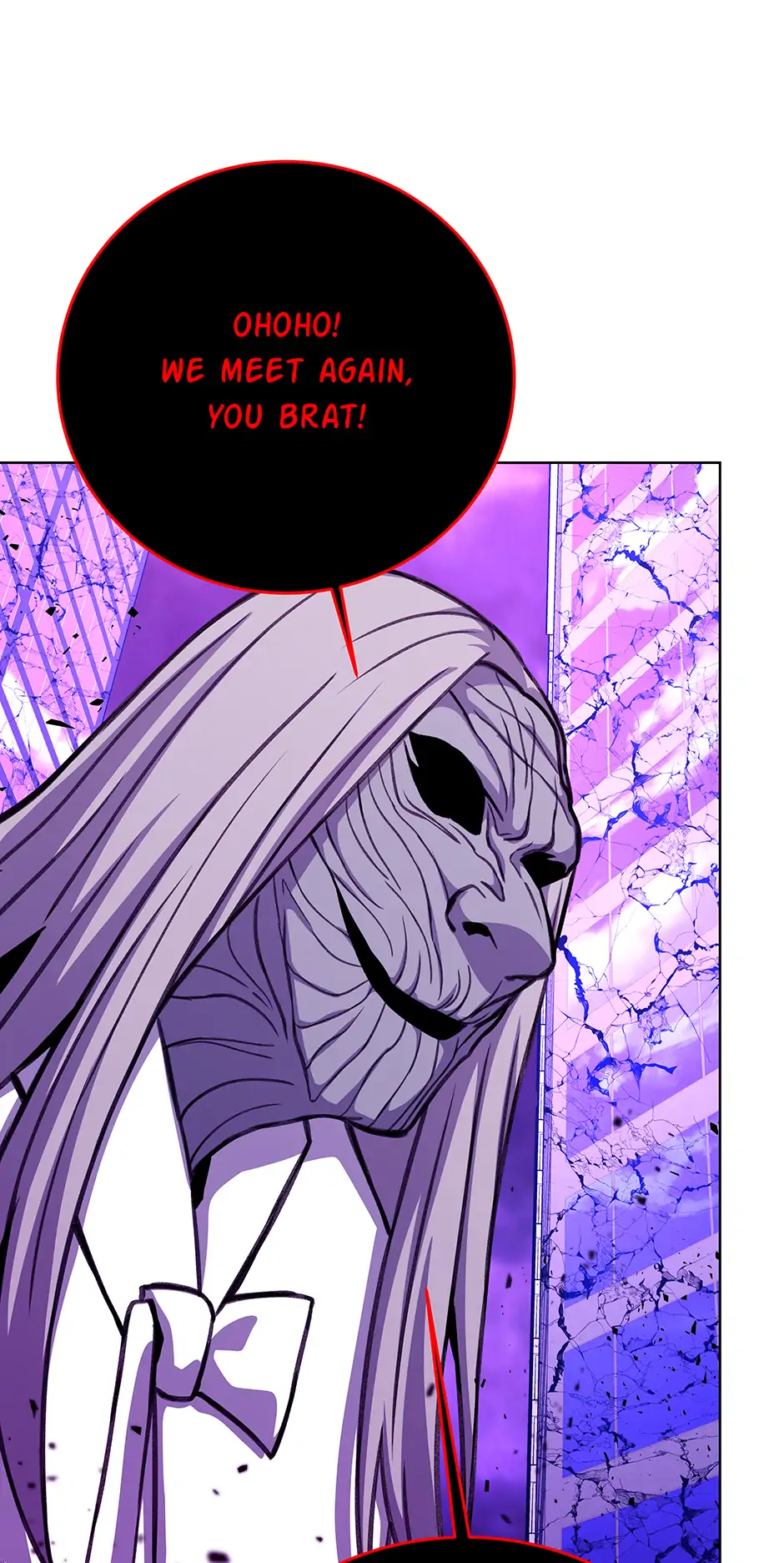 I Became A Part Time Employee For Gods Chapter 86 - page 2