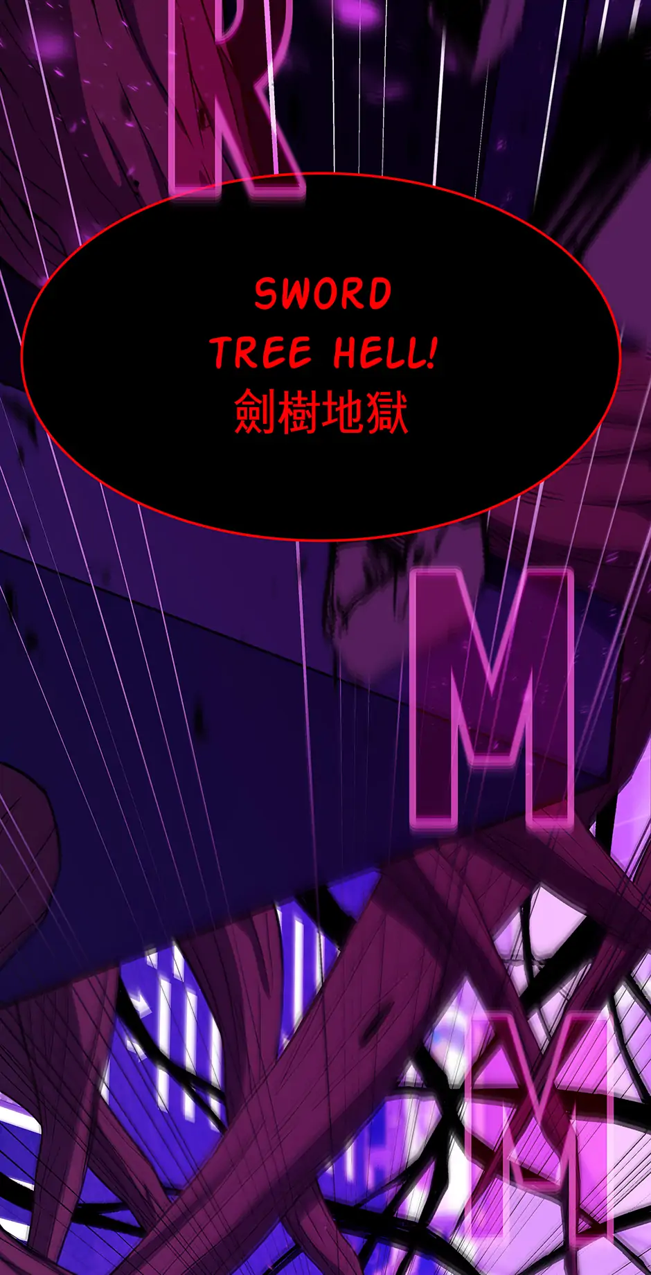 I Became A Part Time Employee For Gods Chapter 86 - page 45