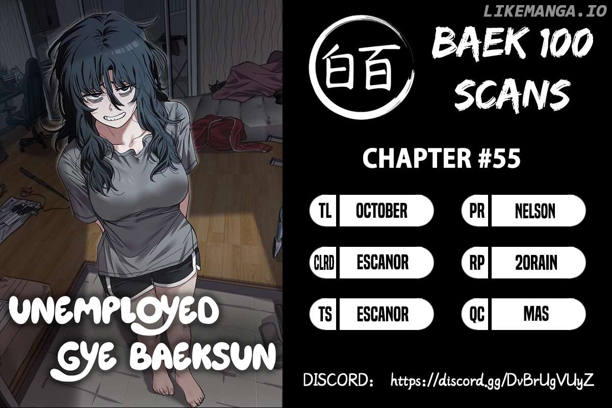 Unemployed Baek-soon Chapter 55 - page 1