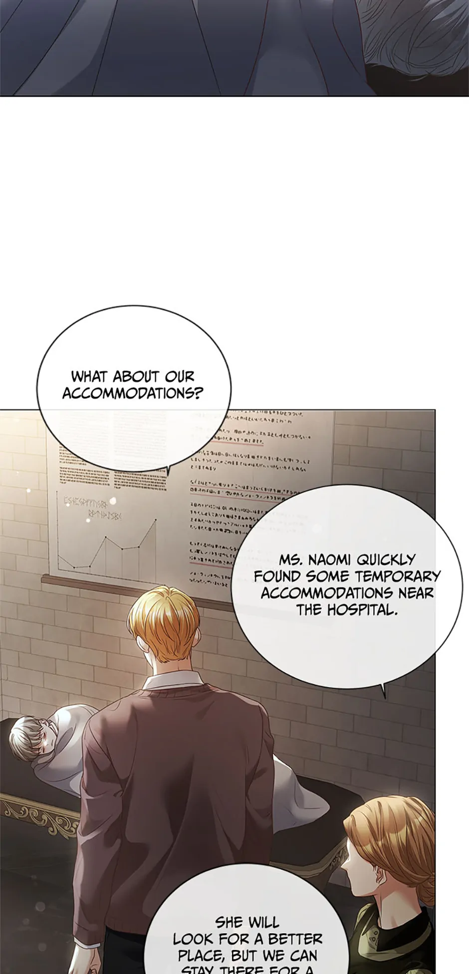 The Unwelcome Guests of House Fildette Chapter 121 - page 50