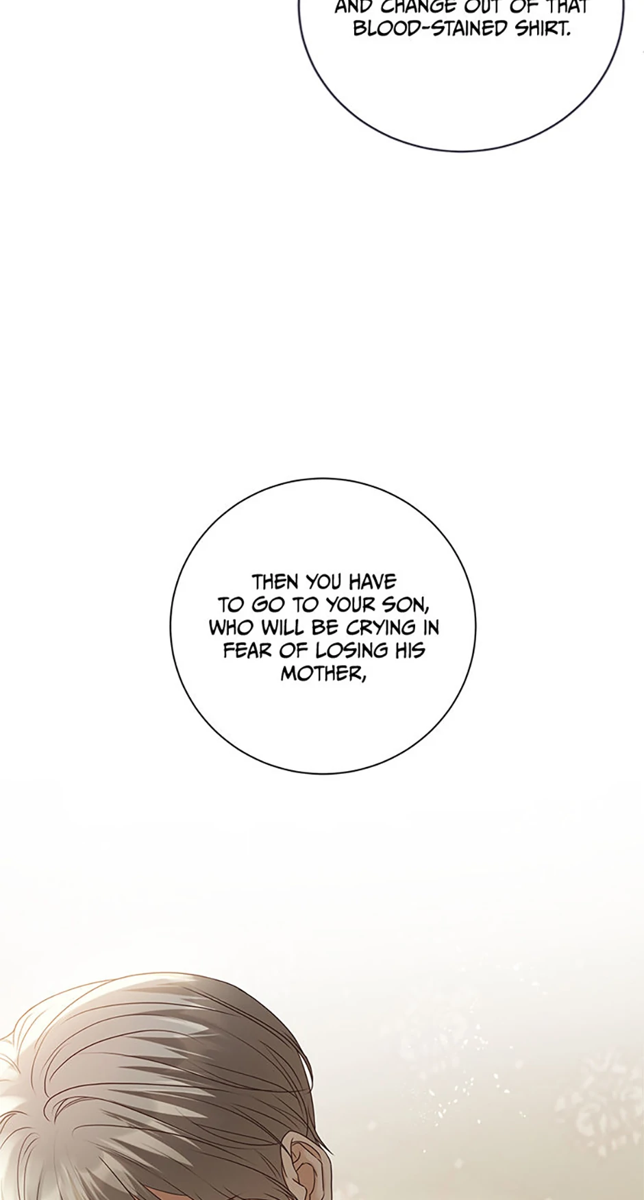 The Unwelcome Guests of House Fildette Chapter 121 - page 8