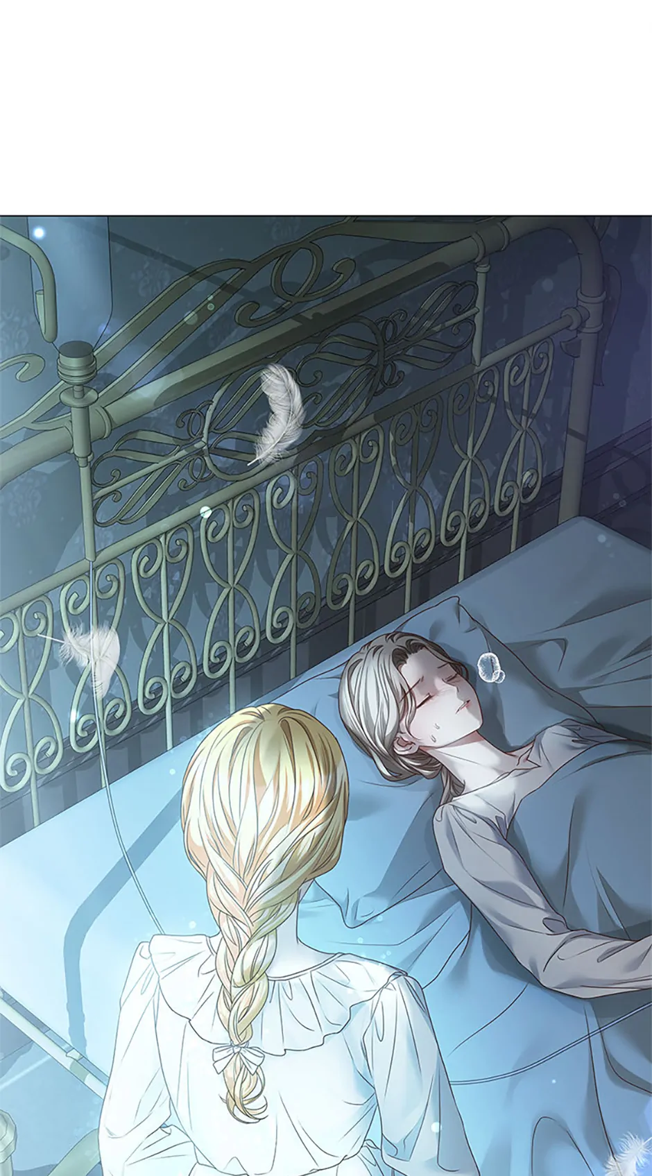The Unwelcome Guests of House Fildette Chapter 121 - page 83