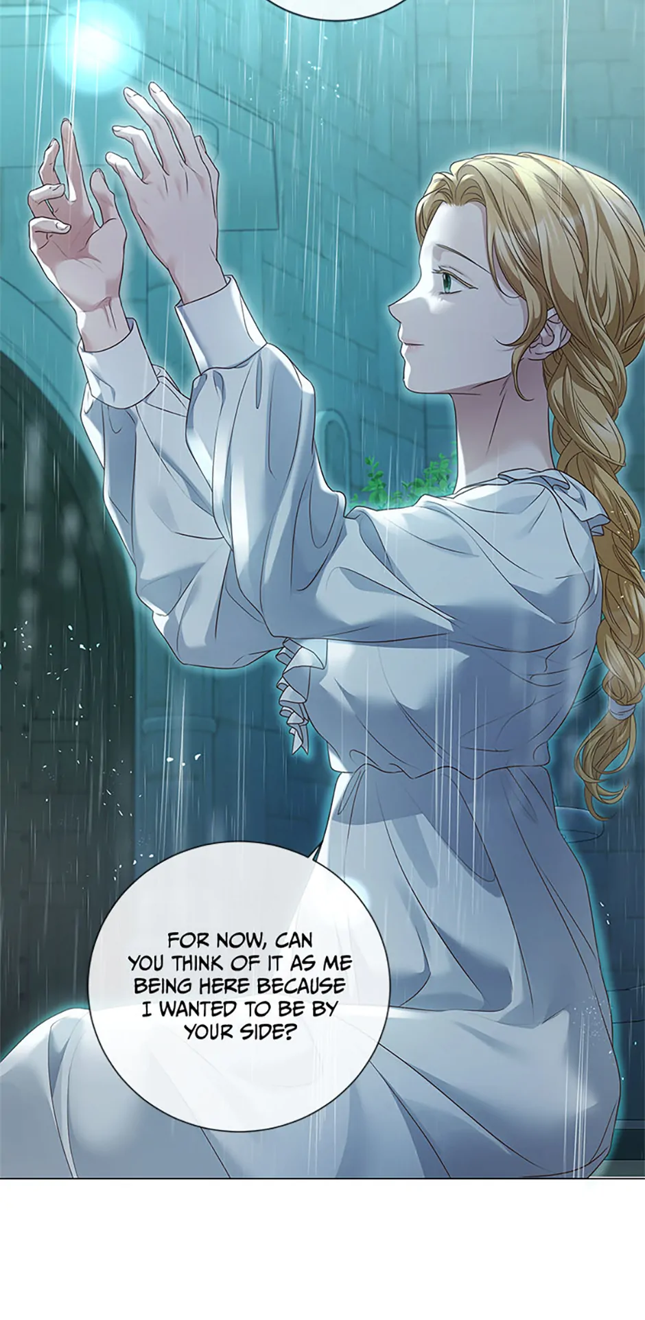 The Unwelcome Guests of House Fildette Chapter 124 - page 21