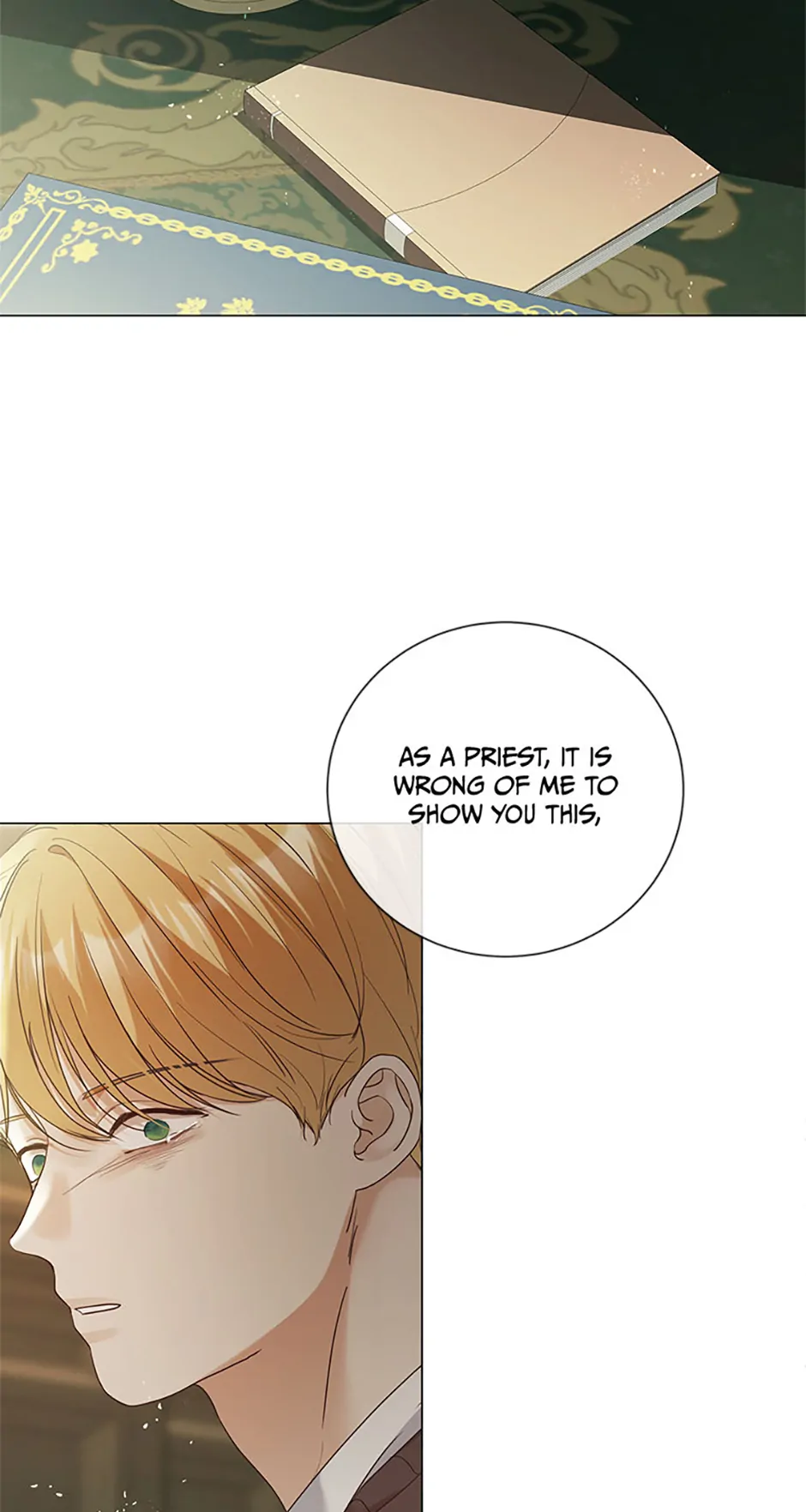 The Unwelcome Guests of House Fildette Chapter 125 - page 18