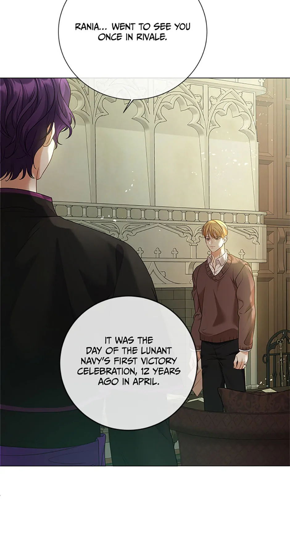 The Unwelcome Guests of House Fildette Chapter 125 - page 20