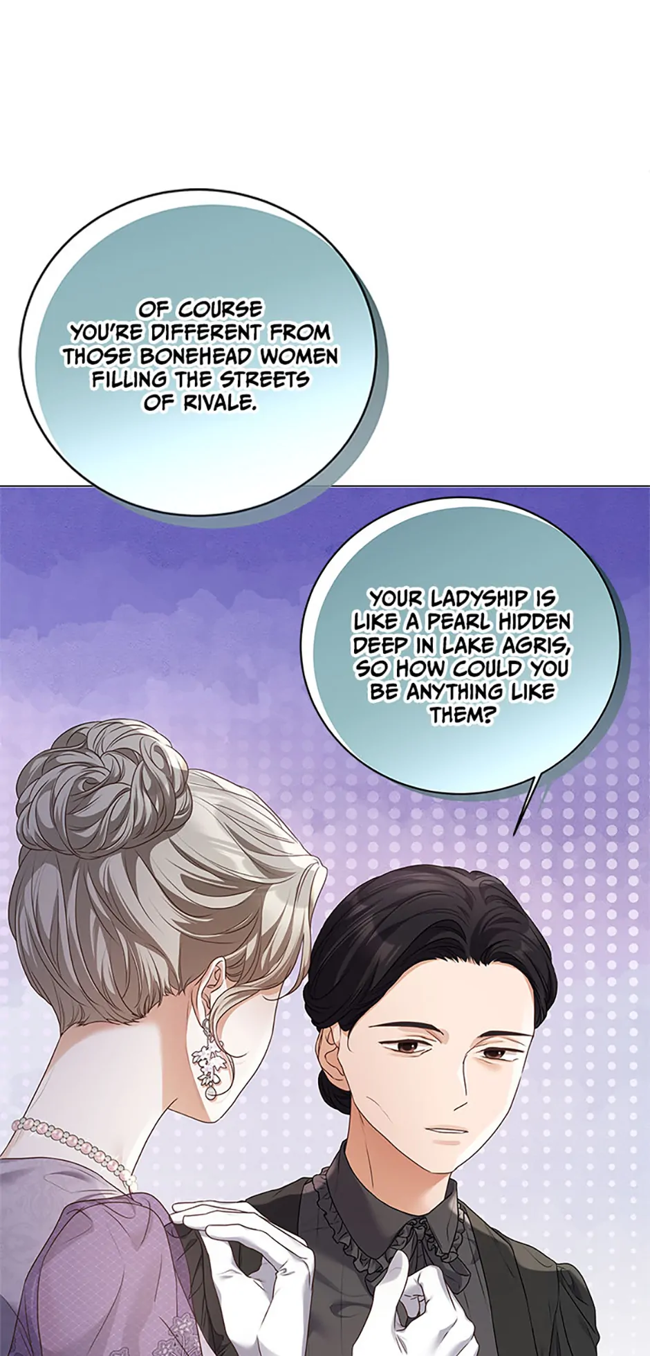 The Unwelcome Guests of House Fildette Chapter 125 - page 31