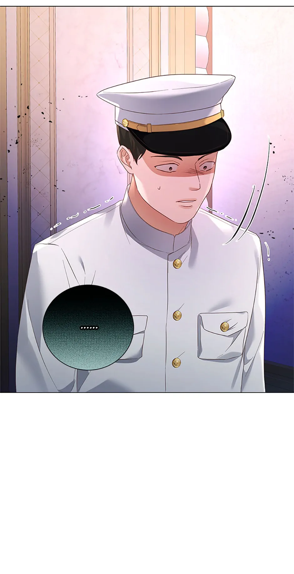 The Unwelcome Guests of House Fildette Chapter 125 - page 56