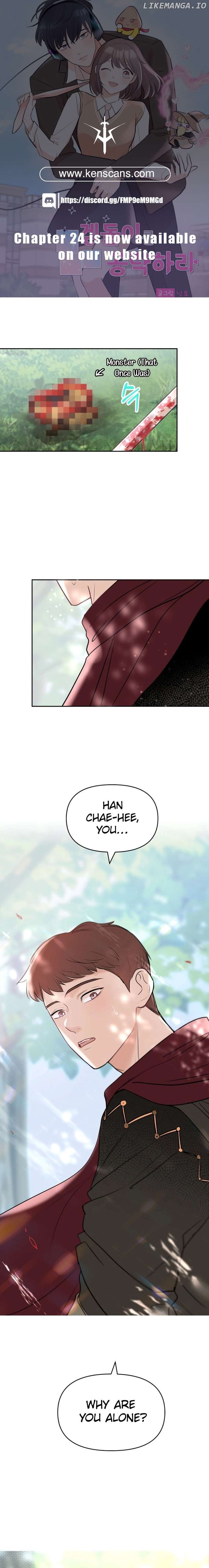 Attack Gamdori Chapter 15 - page 1
