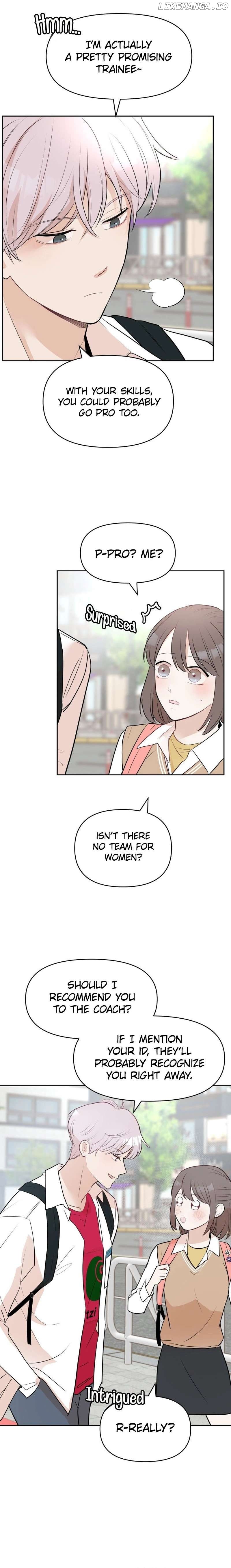 Attack Gamdori Chapter 15 - page 14