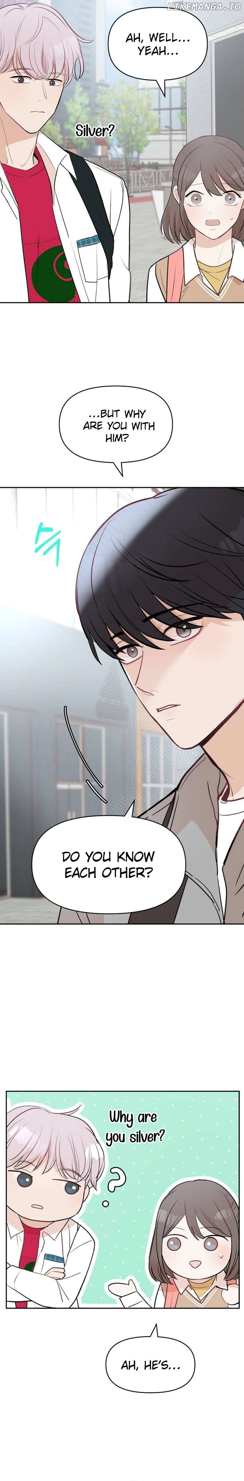 Attack Gamdori Chapter 15 - page 16