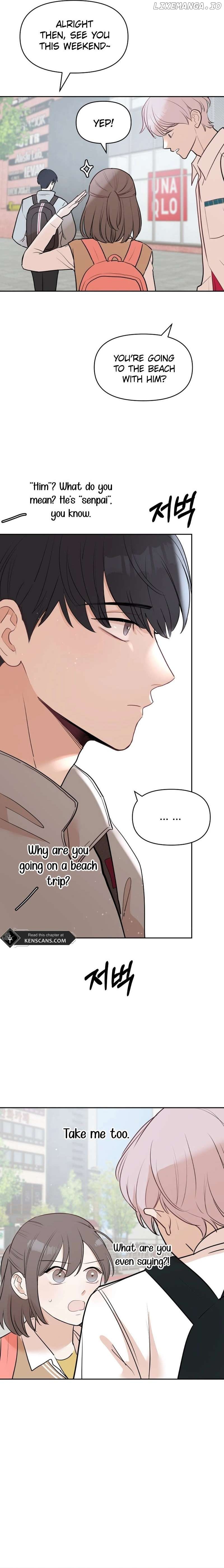 Attack Gamdori Chapter 15 - page 20