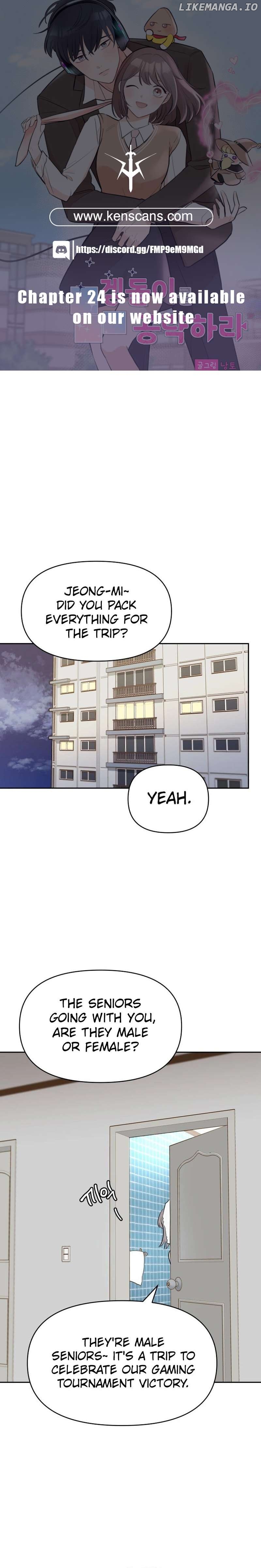 Attack Gamdori Chapter 16 - page 1