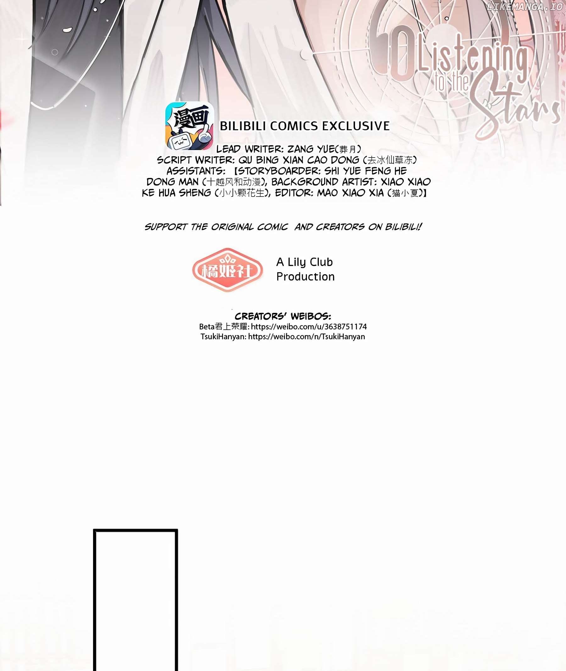 Listening To The Stars Chapter 66 - page 2