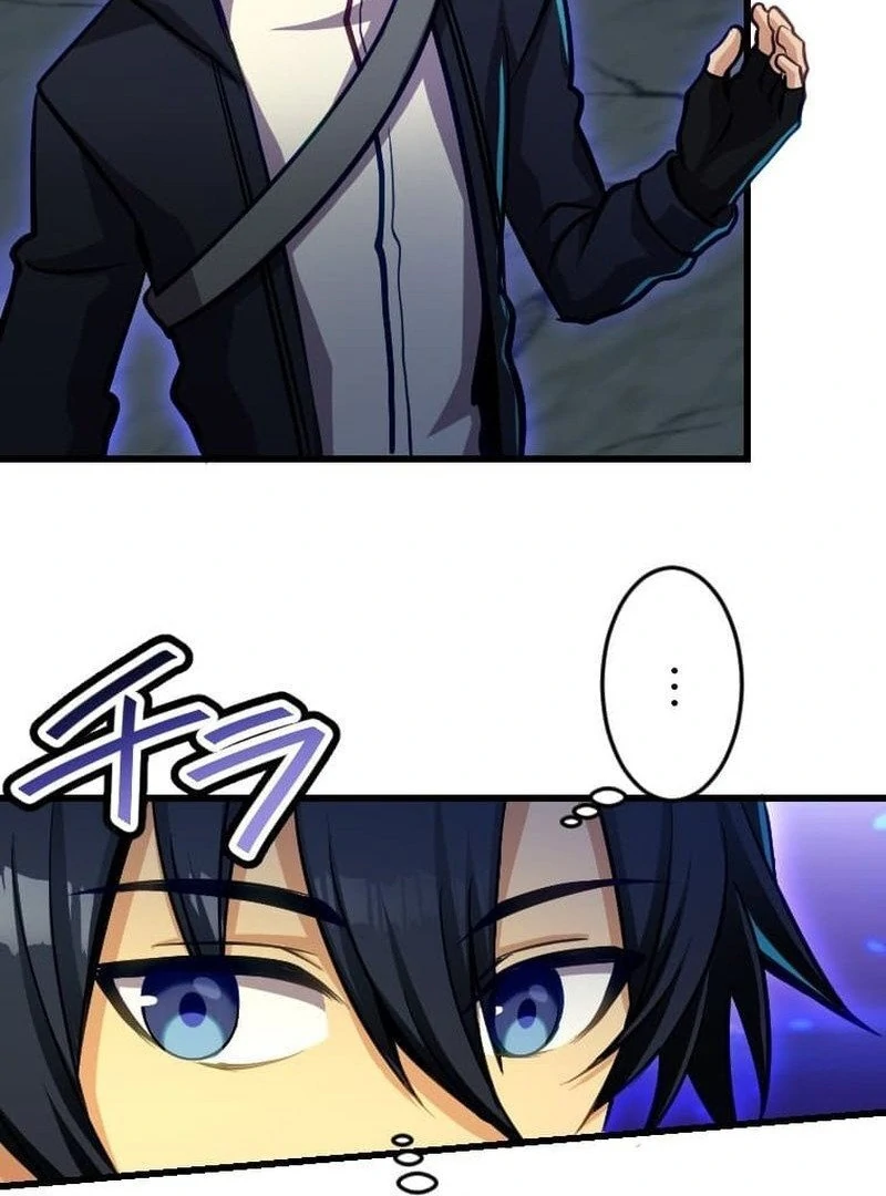 I’m the Only One Who Knows That Jobless Is the Strongest Chapter 35 - page 47