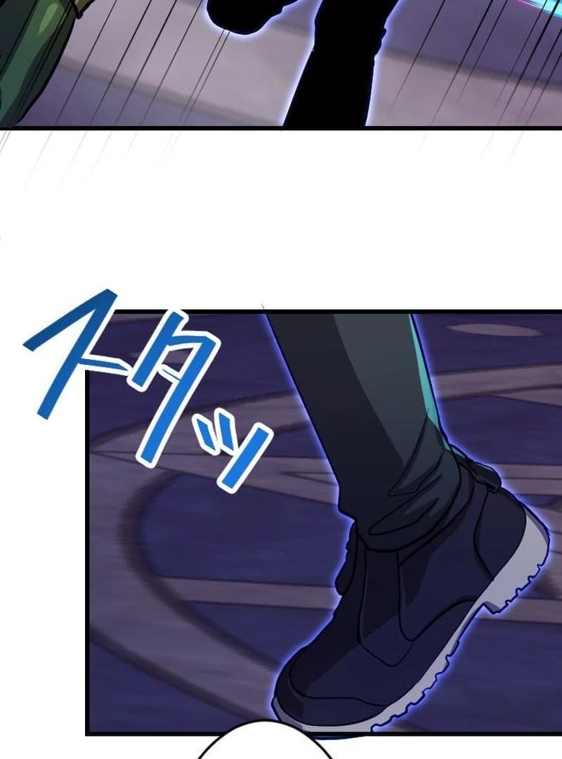 I’m the Only One Who Knows That Jobless Is the Strongest Chapter 38 - page 58