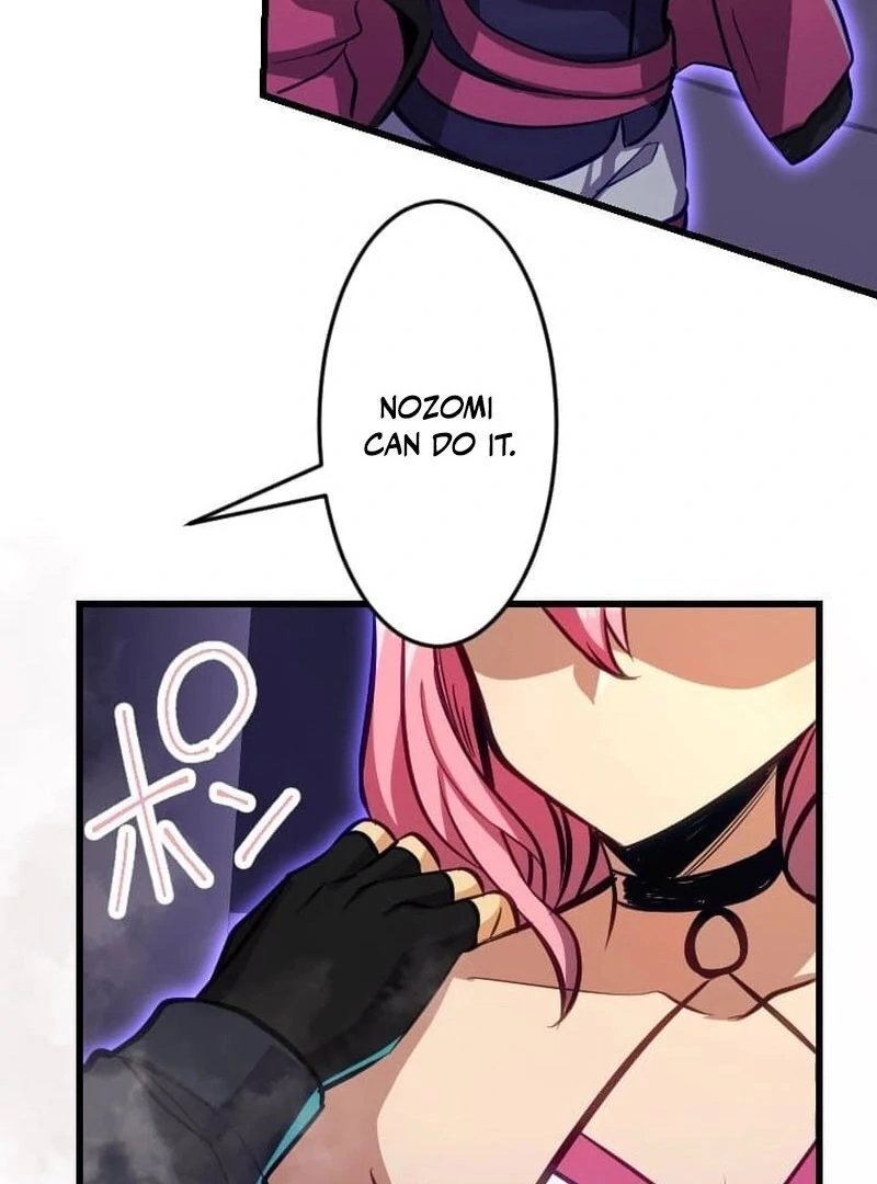I’m the Only One Who Knows That Jobless Is the Strongest Chapter 39 - page 57