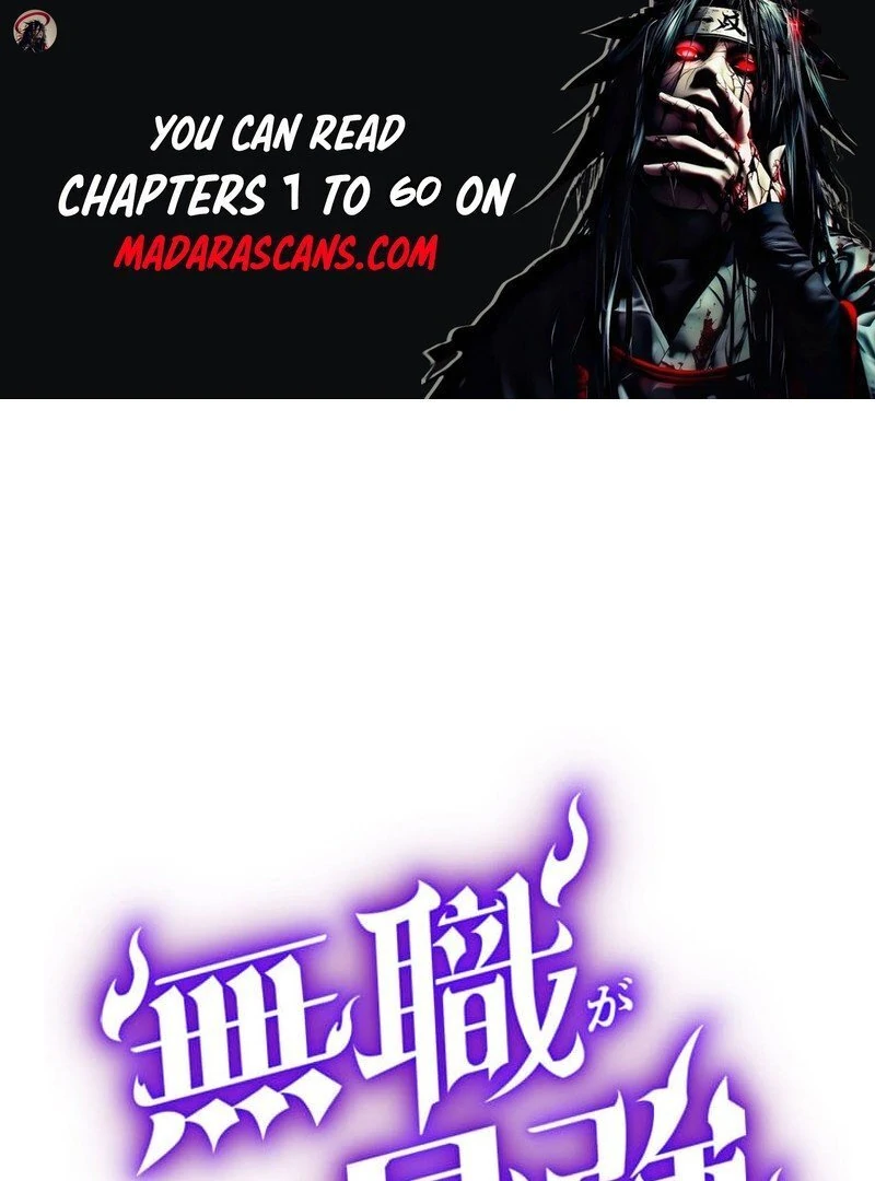 I’m the Only One Who Knows That Jobless Is the Strongest Chapter 40 - page 1