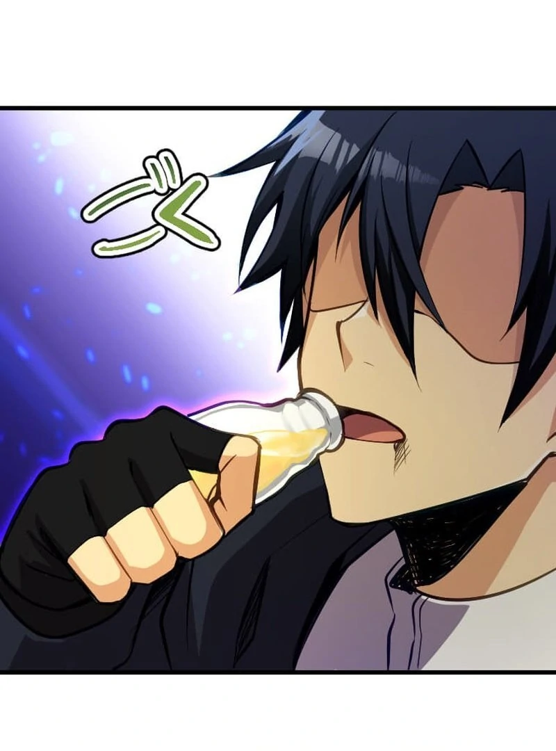 I’m the Only One Who Knows That Jobless Is the Strongest Chapter 40 - page 73
