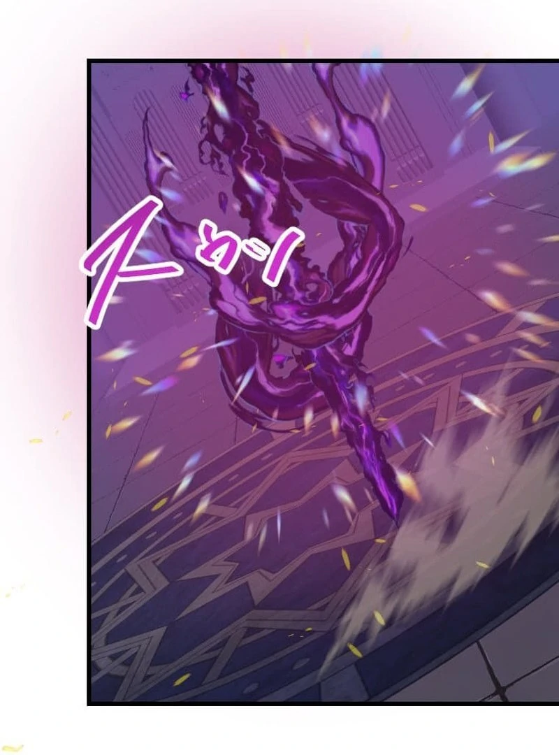 I’m the Only One Who Knows That Jobless Is the Strongest Chapter 41 - page 81