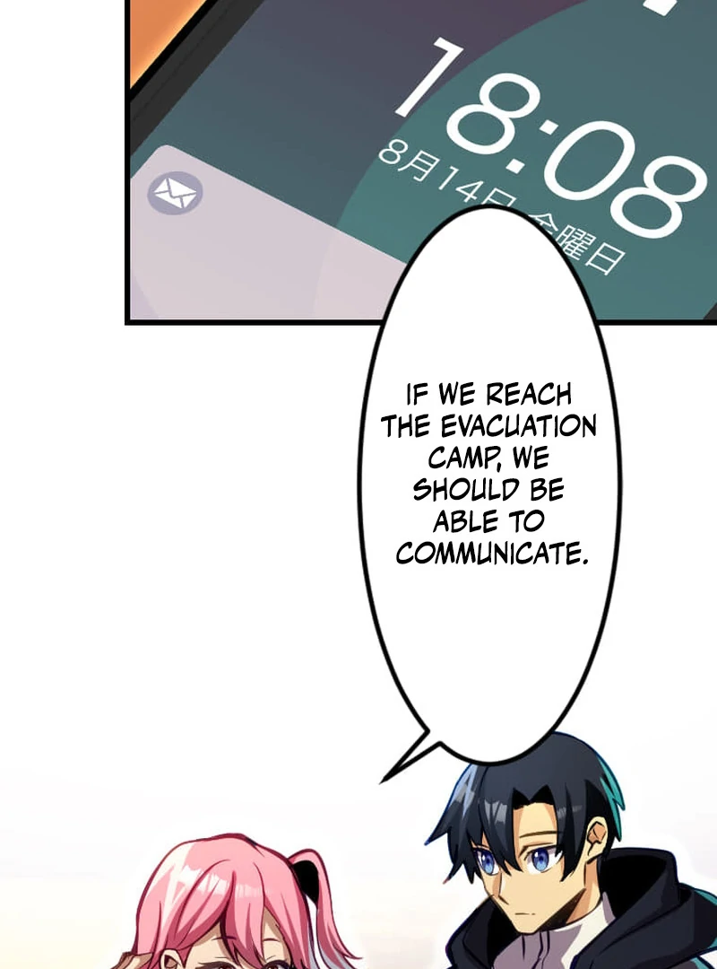 I’m the Only One Who Knows That Jobless Is the Strongest Chapter 42 - page 4