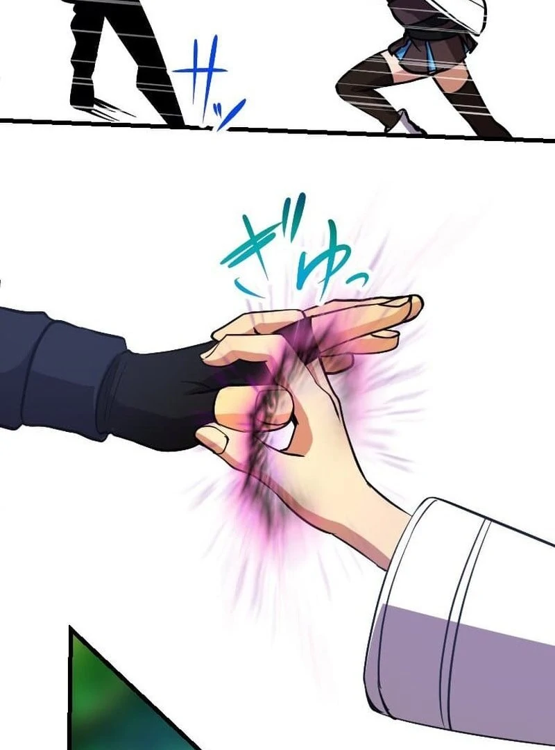 I’m the Only One Who Knows That Jobless Is the Strongest Chapter 44 - page 134