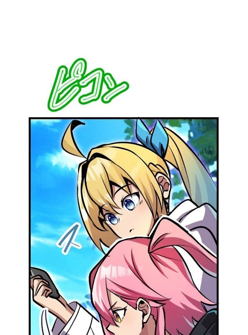 I’m the Only One Who Knows That Jobless Is the Strongest Chapter 44 - page 88