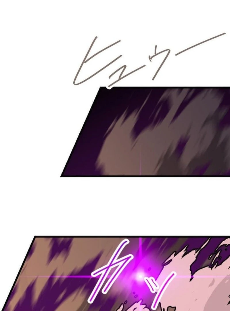 I’m the Only One Who Knows That Jobless Is the Strongest Chapter 45 - page 27