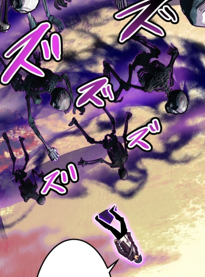 I’m the Only One Who Knows That Jobless Is the Strongest Chapter 45 - page 53