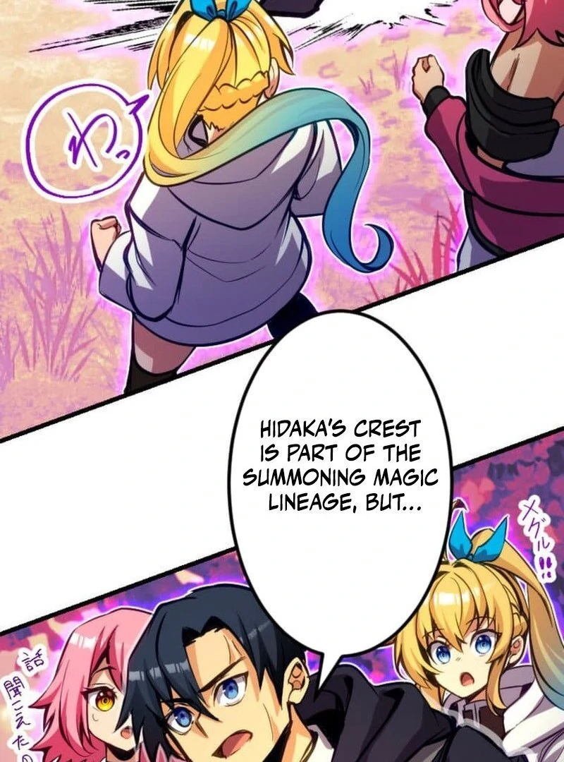 I’m the Only One Who Knows That Jobless Is the Strongest Chapter 45 - page 96
