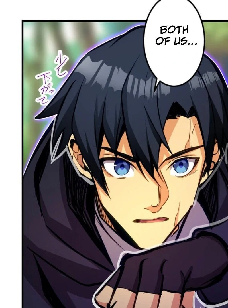 I’m the Only One Who Knows That Jobless Is the Strongest Chapter 45 - page 98