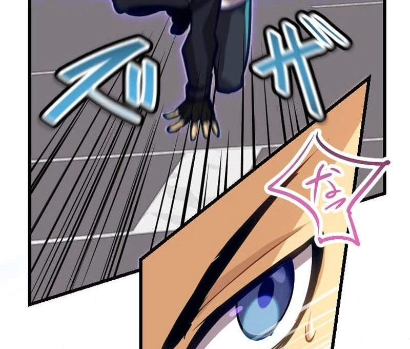 I’m the Only One Who Knows That Jobless Is the Strongest Chapter 47 - page 110
