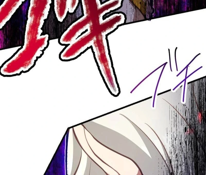 I’m the Only One Who Knows That Jobless Is the Strongest Chapter 48 - page 110