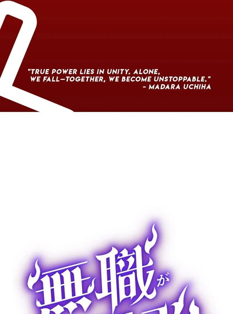 I’m the Only One Who Knows That Jobless Is the Strongest Chapter 48 - page 3