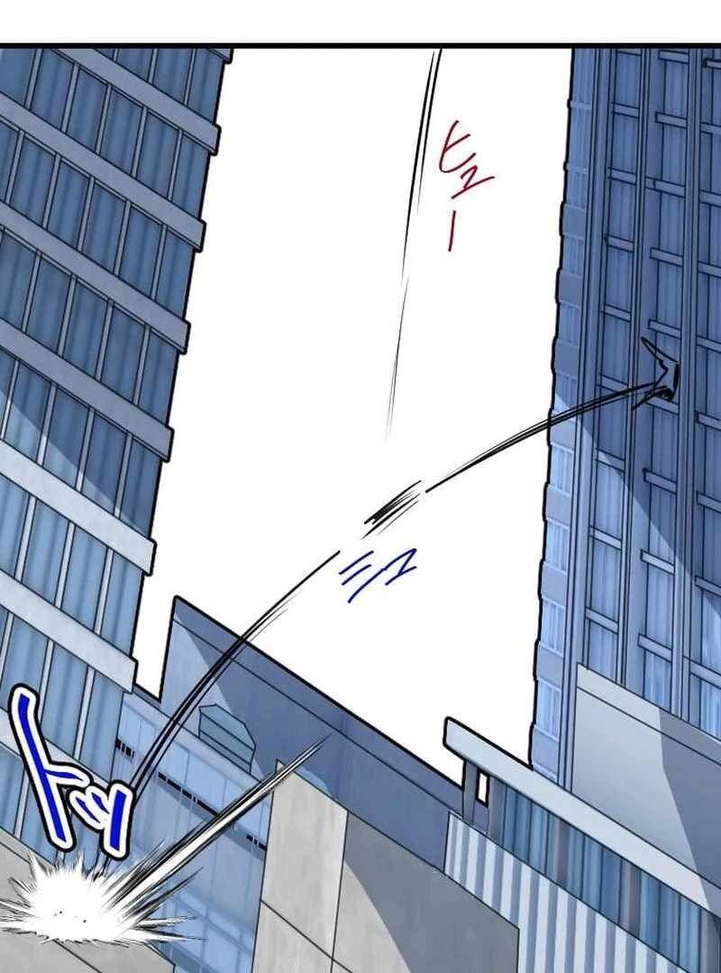 I’m the Only One Who Knows That Jobless Is the Strongest Chapter 49 - page 48
