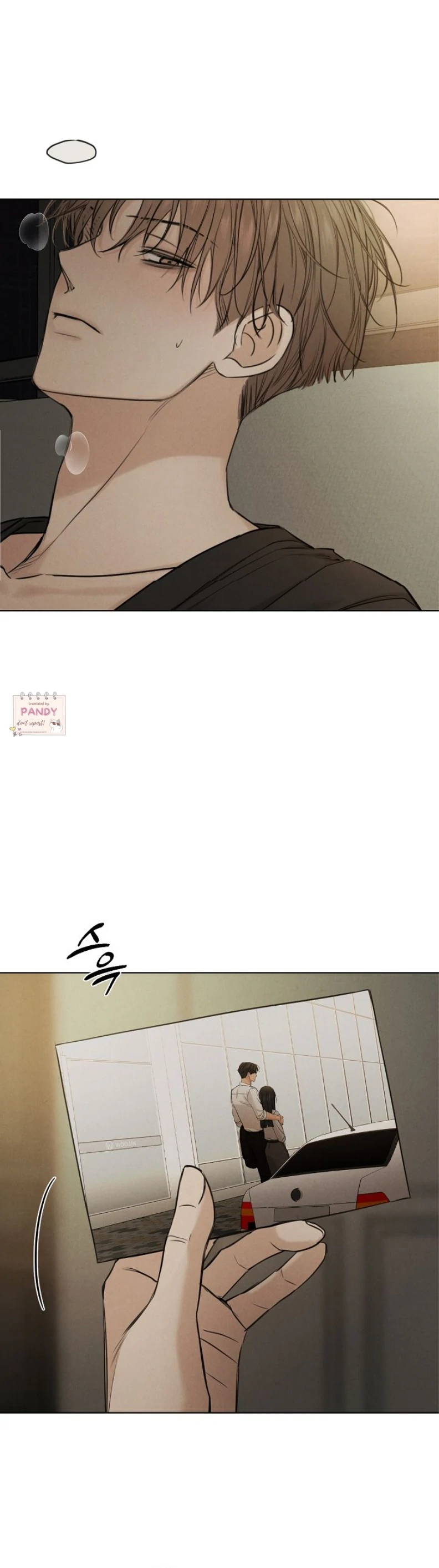 The Dawn to Come Chapter 61 - page 1