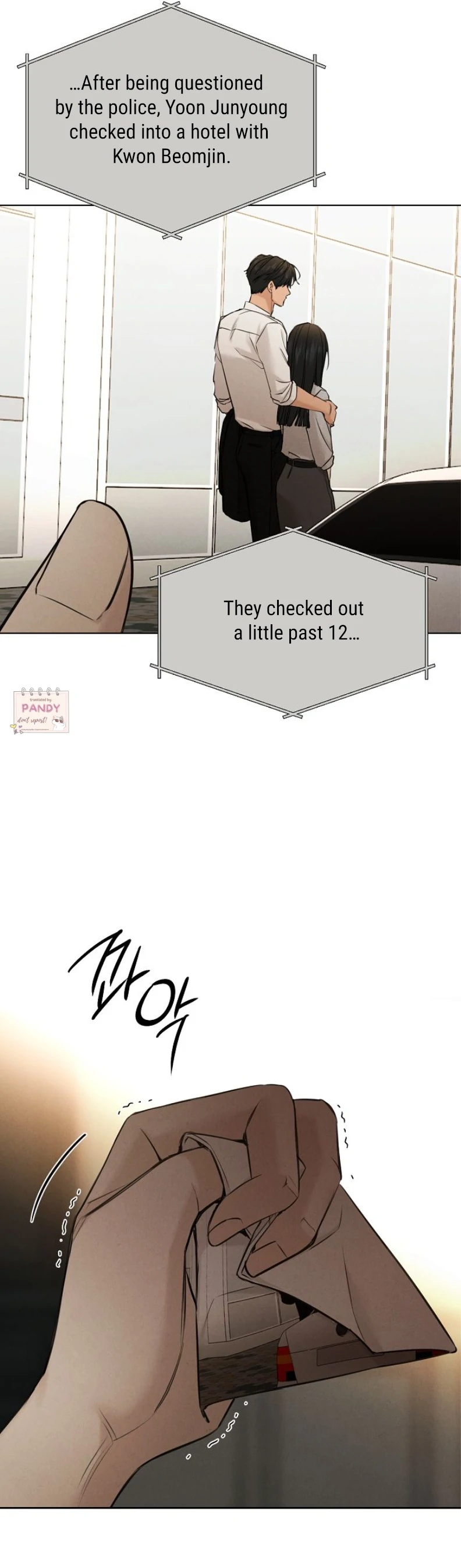 The Dawn to Come Chapter 61 - page 2