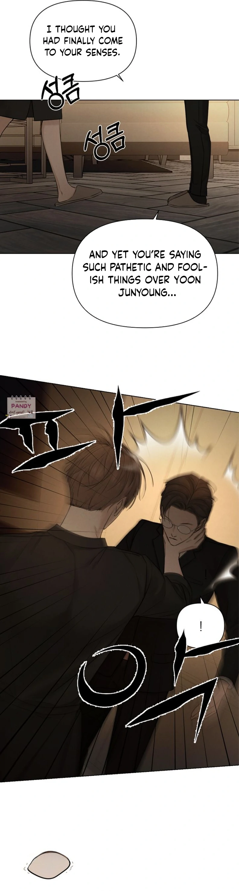 The Dawn to Come Chapter 61 - page 20