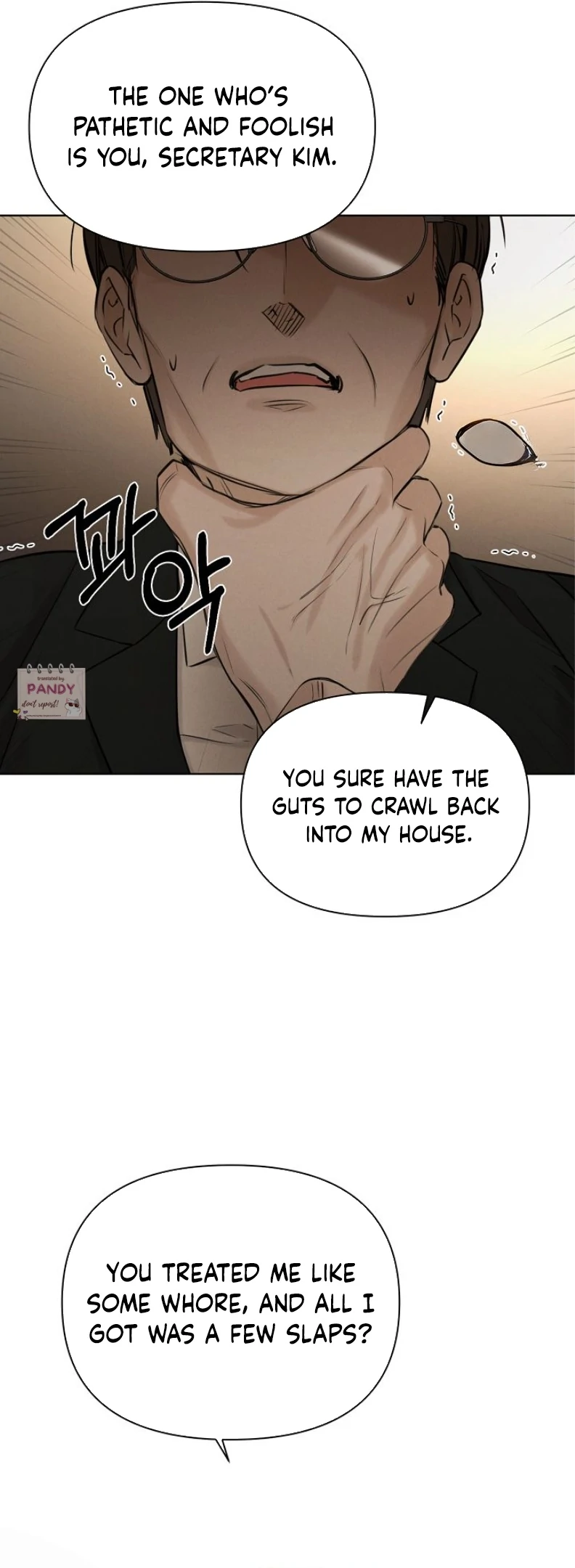 The Dawn to Come Chapter 61 - page 21