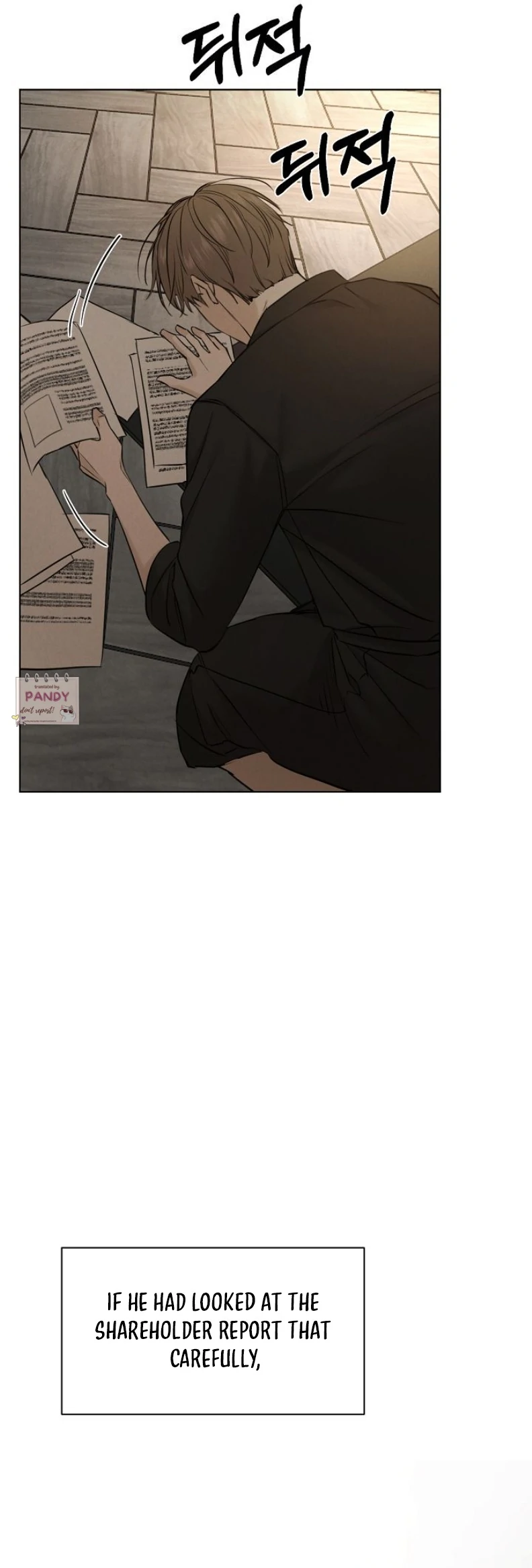 The Dawn to Come Chapter 61 - page 29