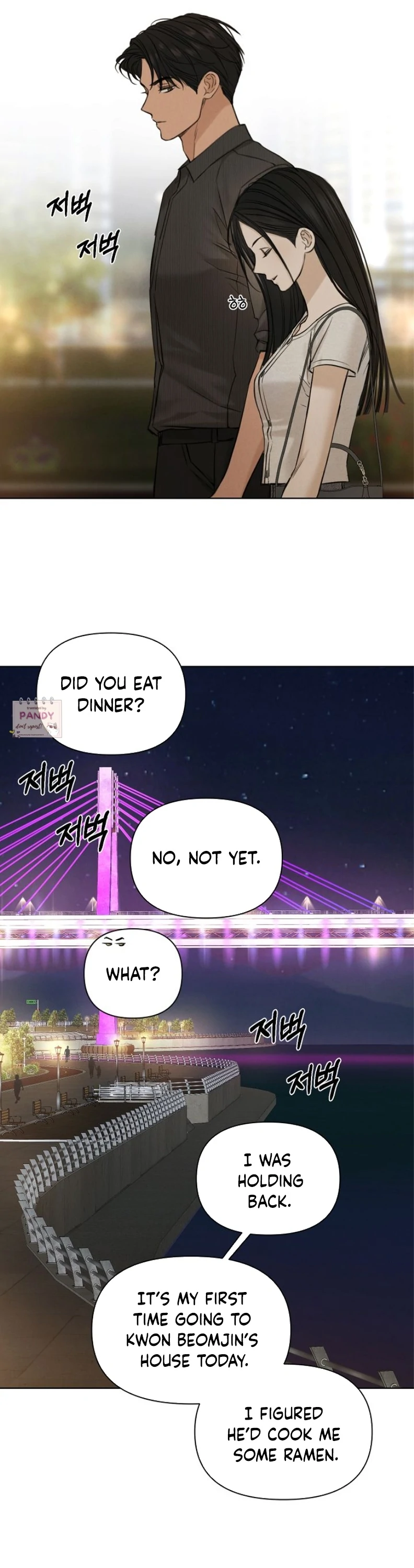 The Dawn to Come Chapter 61 - page 47