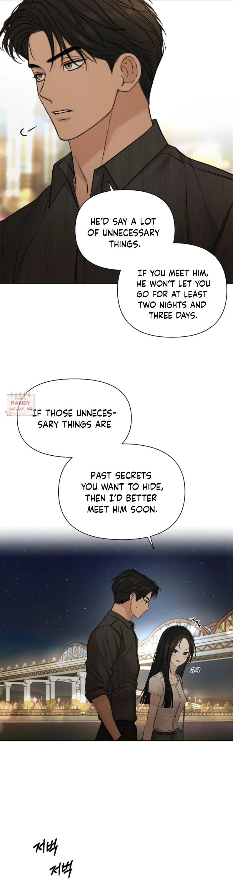 The Dawn to Come Chapter 61 - page 50
