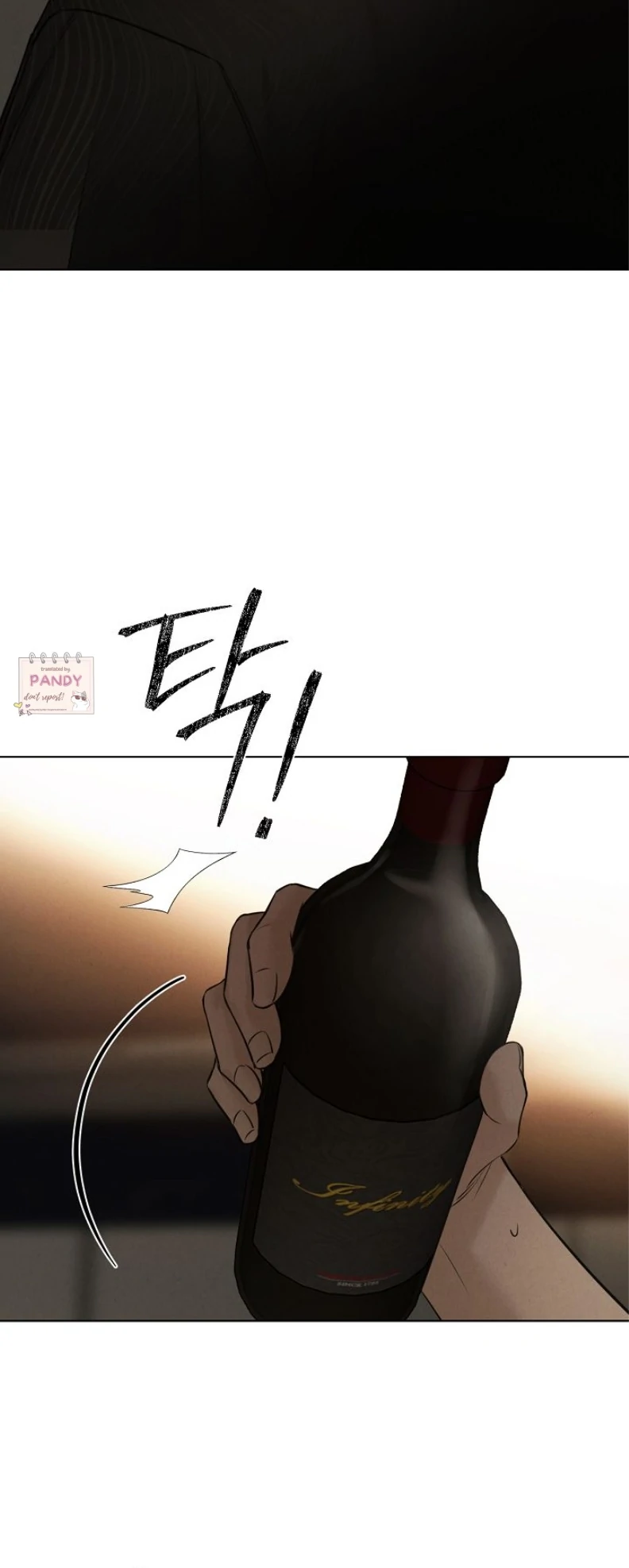 The Dawn to Come Chapter 61 - page 8